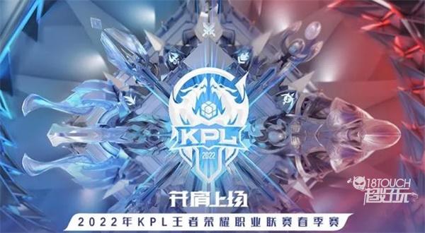 当传闻在洛